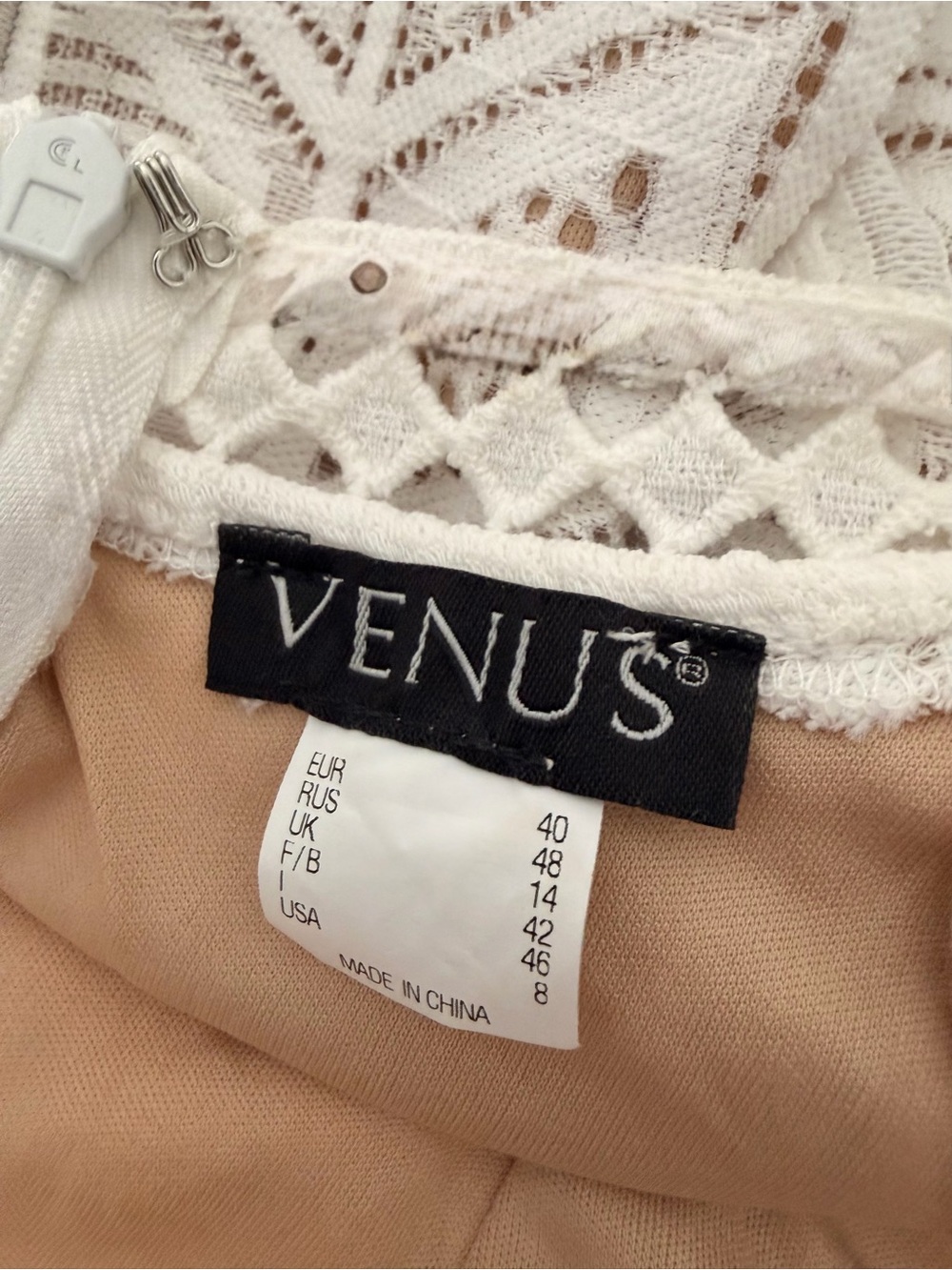 VENUS Cream-Beige Lace Trim Wedding/Beach sundress